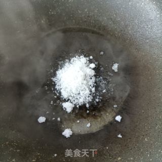 鸿运当头的做法步骤：18