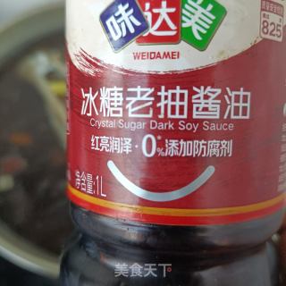 鸿运当头的做法步骤：12