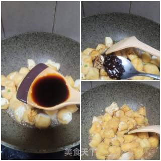 青蒜烧油豆腐的做法步骤：6