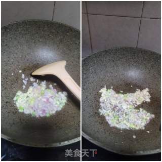 青蒜烧油豆腐的做法步骤：4