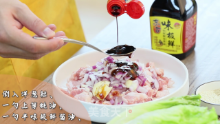 家庭版懒人烤肉的做法步骤：3