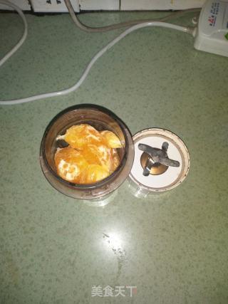 紫芋橙汁的做法步骤：3