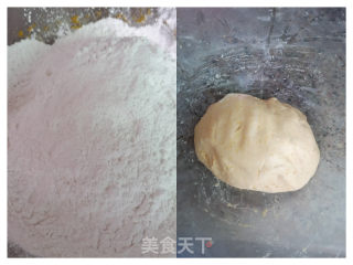 快手必备菜单‖软糯好吃的南瓜饼，想翻车都难的做法步骤：4