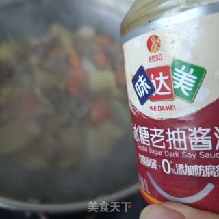 白萝卜炖牛腩的做法步骤：14