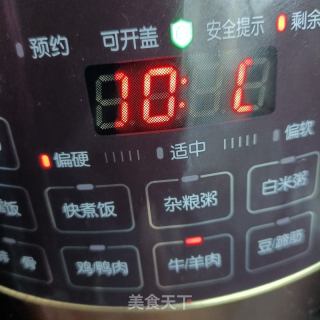 白萝卜炖牛腩的做法步骤：7