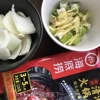香辣时蔬干锅的做法步骤：7