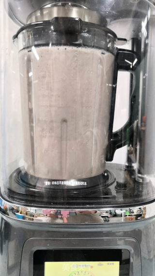 黑豆浆的做法步骤：4