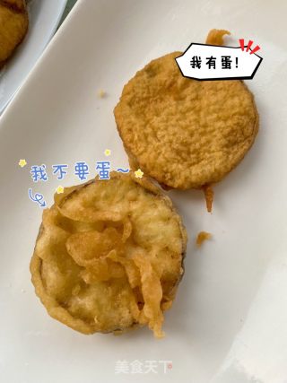 素炸茄盒的做法步骤：11