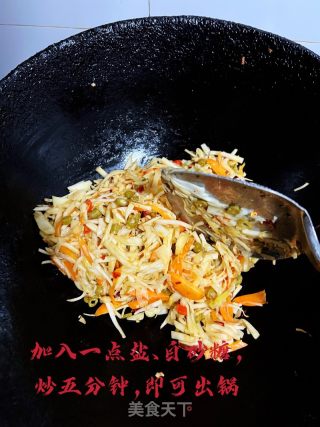 辣炒泡菜的做法步骤：5