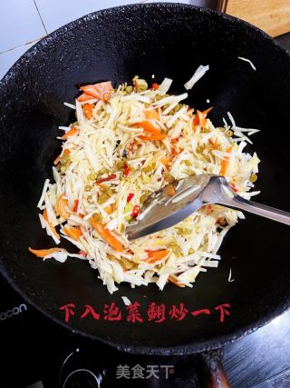 辣炒泡菜的做法步骤：4