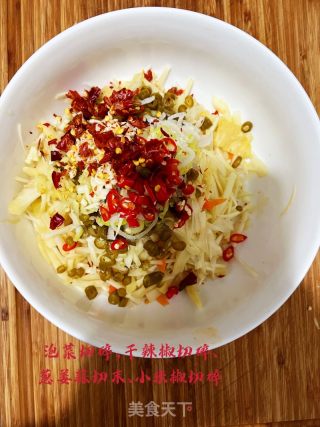 辣炒泡菜的做法步骤：2