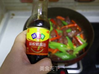 芹菜炒腊肠的做法步骤：7