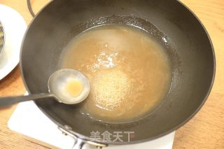 蟠龙鳝的做法步骤：11