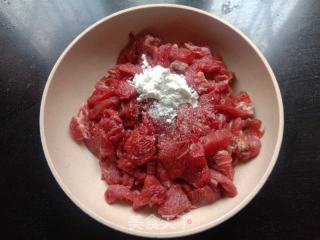 大葱青椒炒牛肉的做法步骤：3