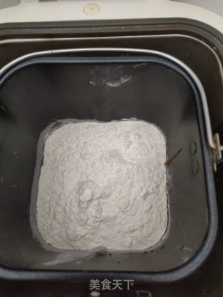 南瓜泥面包的做法步骤：3