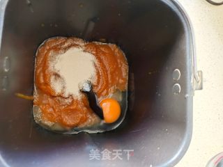 南瓜泥面包的做法步骤：2