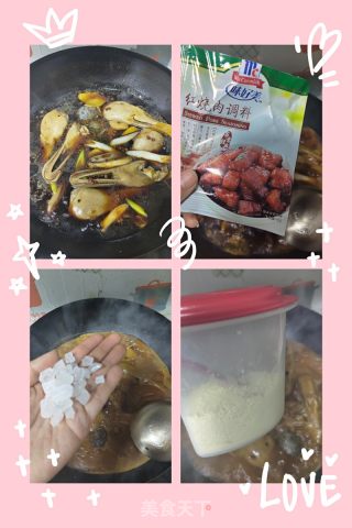 风味鸭头的做法步骤：5