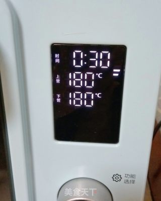 蜜汁烤鸡翅的做法步骤：11
