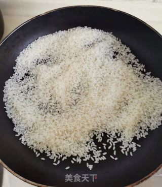 炒米茶的做法步骤：3