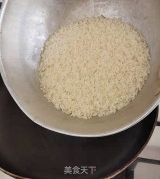 炒米茶的做法步骤：2