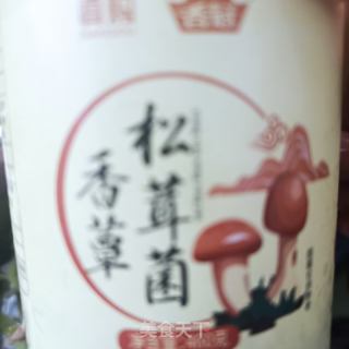 玉带鸽肉的做法步骤：9