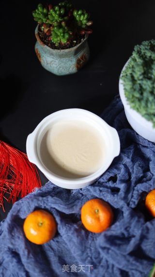 燕麦花生牛奶糊的做法步骤：4