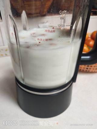 燕麦花生牛奶糊的做法步骤：2