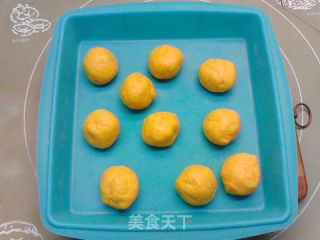 流心芝士南瓜饼的做法步骤：7