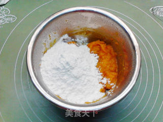 流心芝士南瓜饼的做法步骤：5