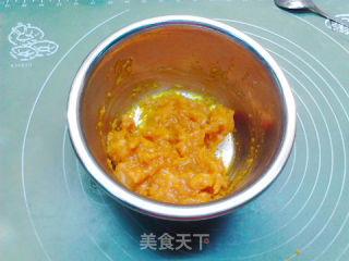 流心芝士南瓜饼的做法步骤：4