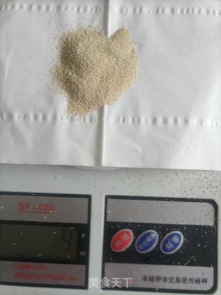 毛毛虫面包的做法步骤：2