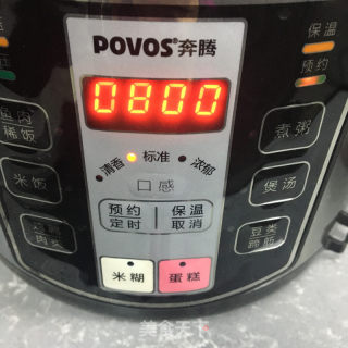 美味腊八粥的做法步骤：3