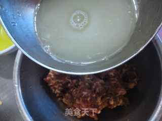 羊肉包子的做法步骤：5