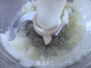 羊肉包子的做法步骤：1