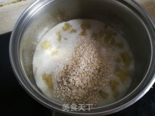 南瓜香蕉牛奶燕麦粥的做法步骤：6