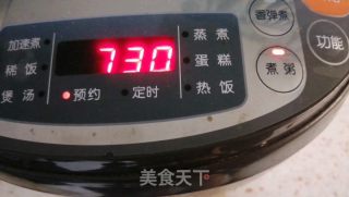 极简腊八粥，豆浆机配方电饭煲预约版的做法步骤：13