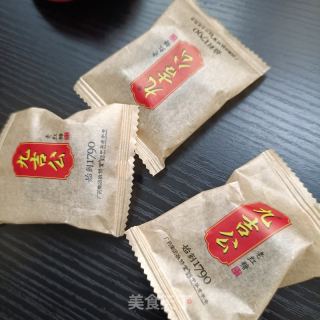 腊八饭的做法步骤：17
