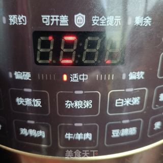腊八饭的做法步骤：16