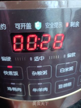 腊八饭的做法步骤：13