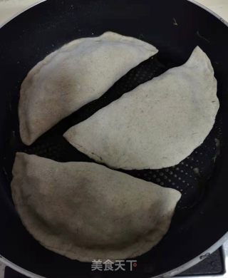 小￼茴香盒子的做法步骤：9