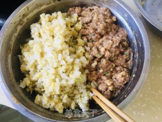 酸菜水饺的做法步骤：7