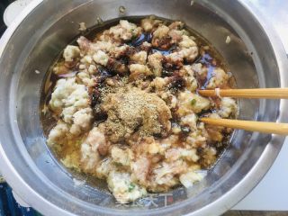 酸菜水饺的做法步骤：5