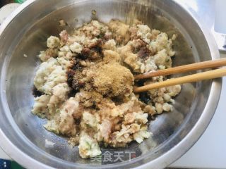 酸菜水饺的做法步骤：4