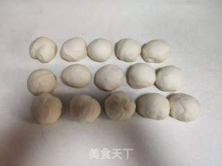 白PP面包的做法步骤：7