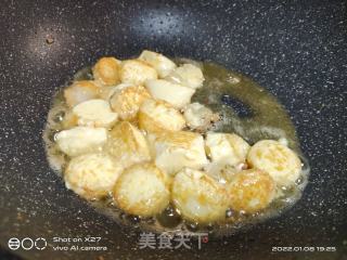 日本豆腐烧培根的做法步骤：2