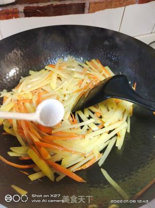 胡萝卜炒土豆丝的做法步骤：4