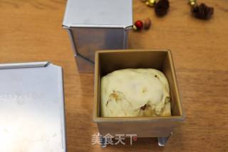 小房子坚果吐司的做法步骤：14