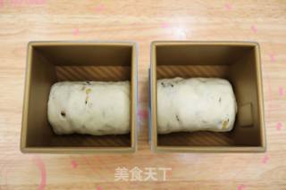 小房子坚果吐司的做法步骤：13
