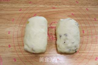 小房子坚果吐司的做法步骤：10