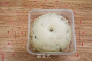 小房子坚果吐司的做法步骤：9